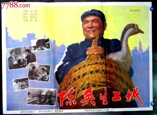 鸡西高中毕业证模版