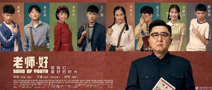 芒斯特理工大学学士证书